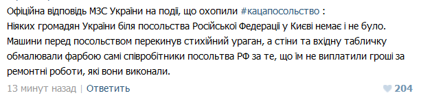 1402770830_clip_10kb.png