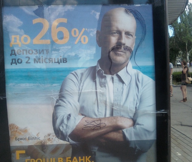 IMG1182-01а.jpg