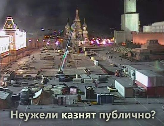 кр пл.jpg
