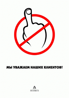 photo.gif