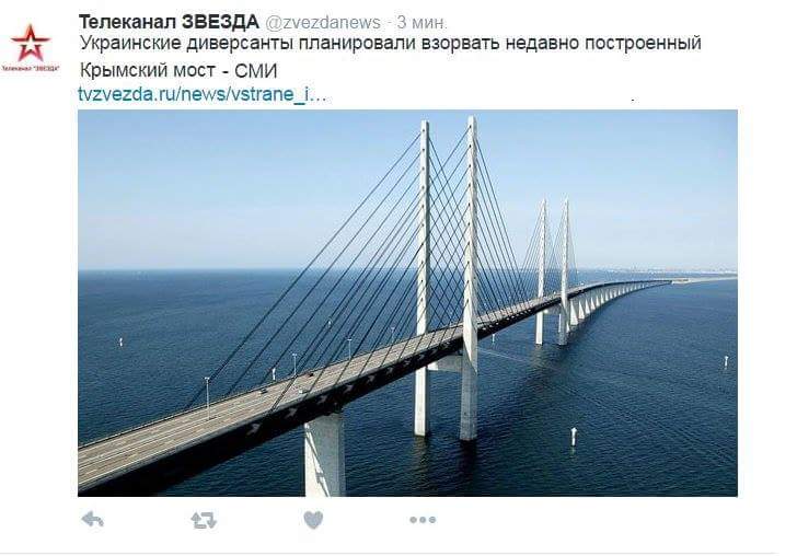 мост-мост.jpg