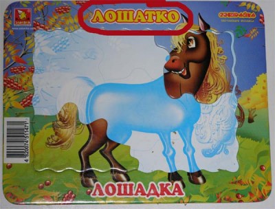 loschatco.jpg
