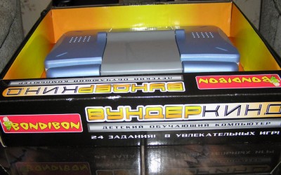 PB210004.JPG