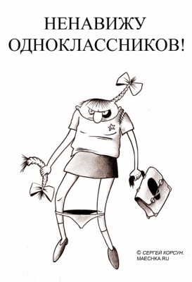 0_5866_91a2b0c3_orig.jpeg