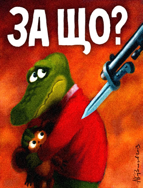 File2.jpg