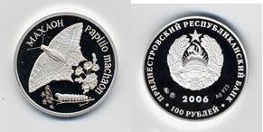 681005822[1].jpg