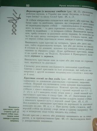 P1080750_.JPG