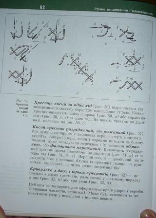 P1080752_.JPG