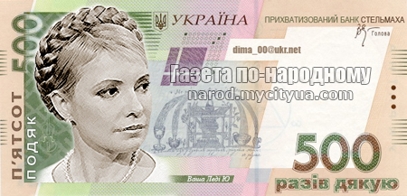kupur_img.jpg