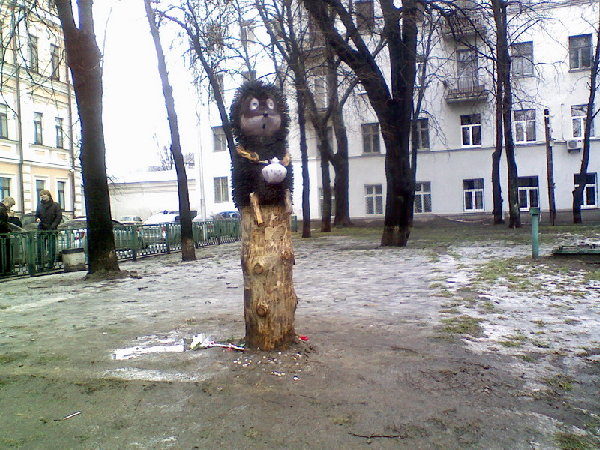 012909131825_1.jpg