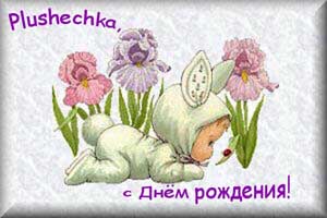 kidz10копирование.jpg