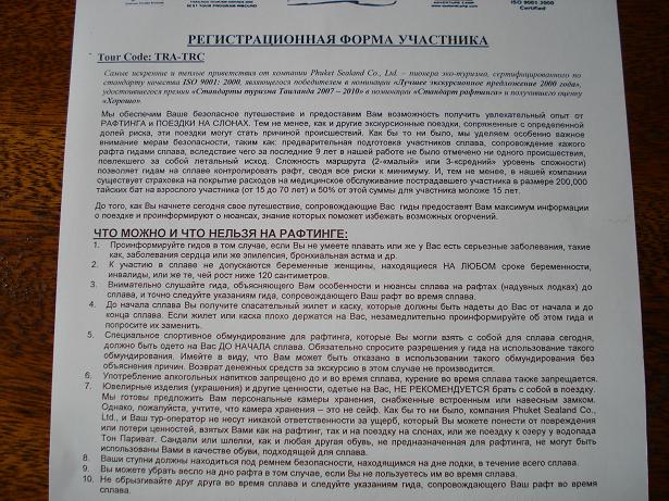 116.jpg