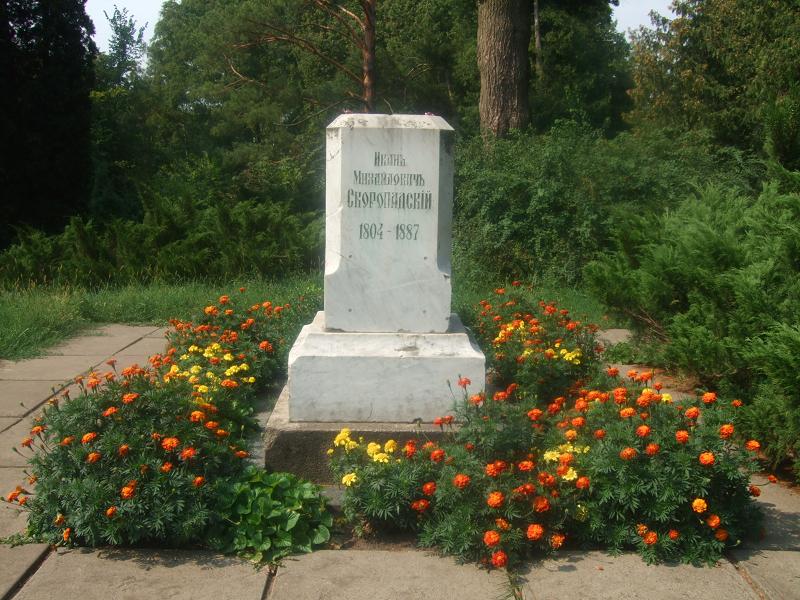 DSCF5733.jpg