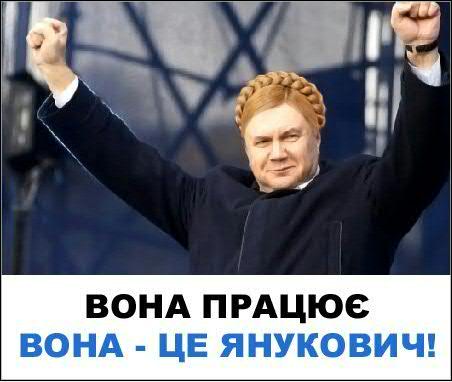 VONA.jpg