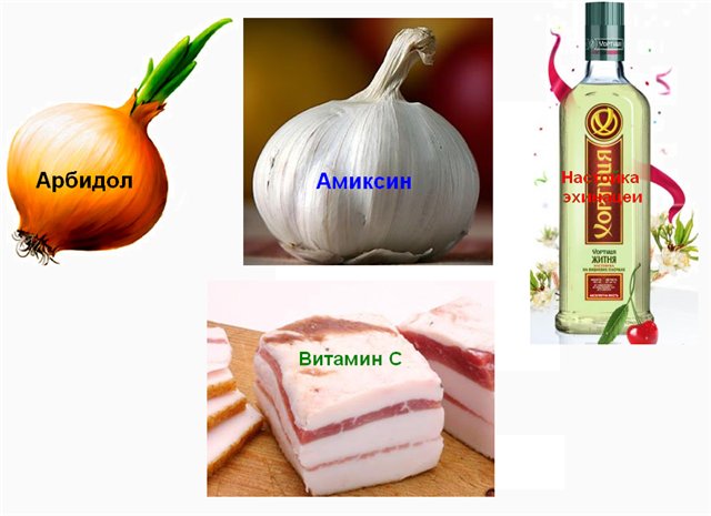 Lekarstva.jpg