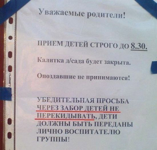 post-3-12579348612279.jpg