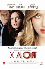 poster2.jpg