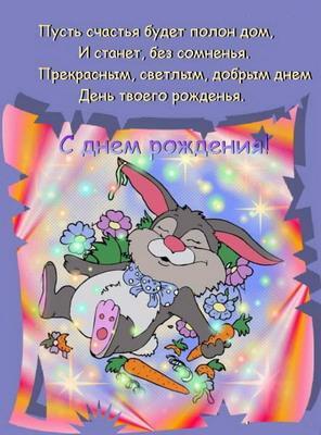 ДР3.jpg