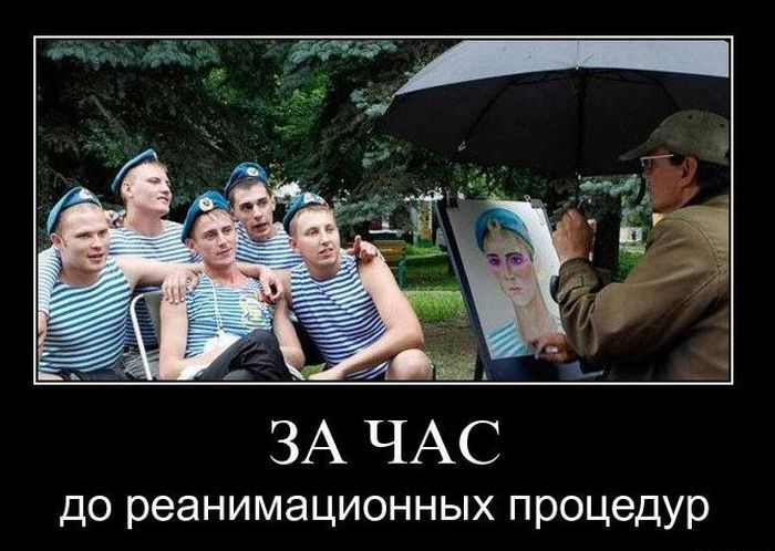 за час.jpg