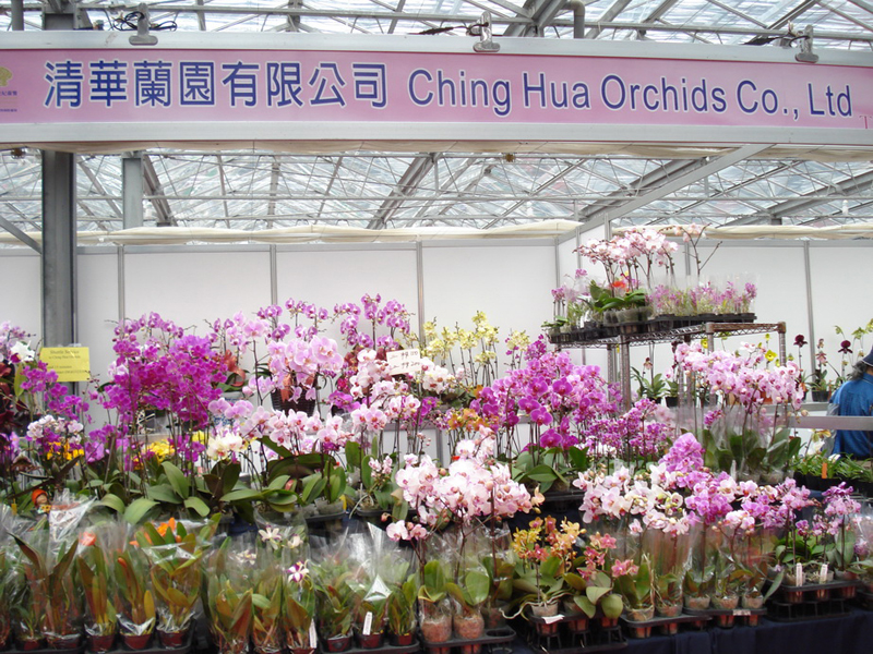 Show booth.JPG