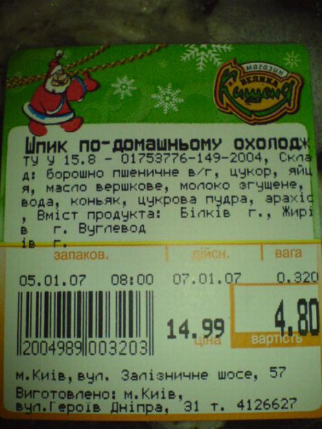 181505_390924.jpg