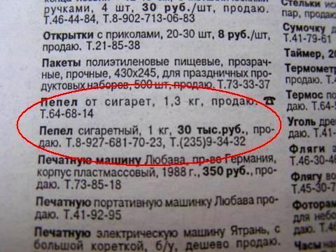 _263423_84001_small.jpg