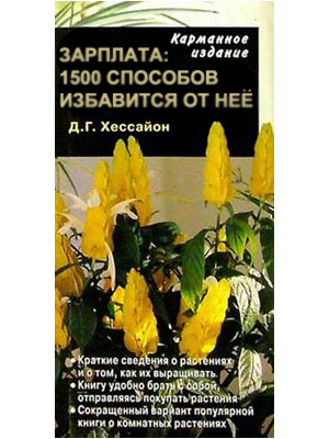 photo copy.jpg