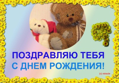 !.jpg