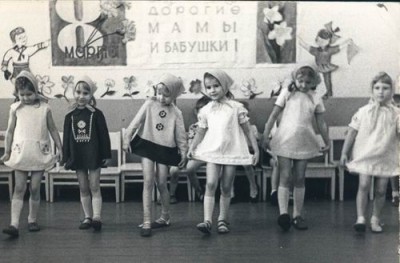 alenka_3.jpg